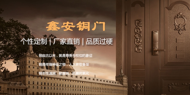 杭州自动门厂家